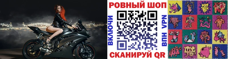 Какие есть наркотики Хасавюрт Конопля КОКАИН А ПВП АМФЕТАМИН ГАШ Мефедрон