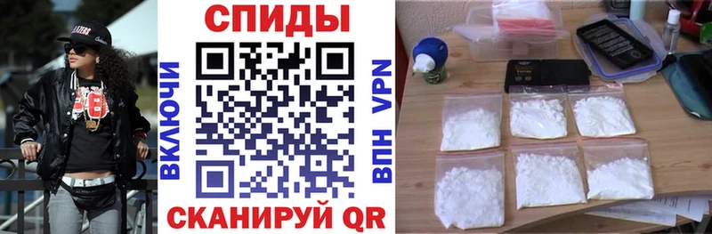 hydra tor  дарнет шоп  Хасавюрт  АМФ 97% 