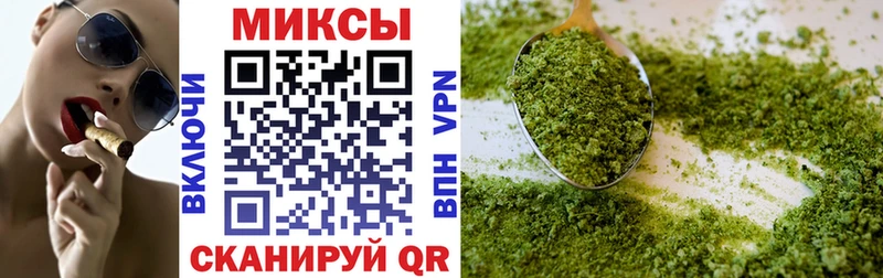 kraken как зайти Хасавюрт БУТИРАТ оксана купить закладку