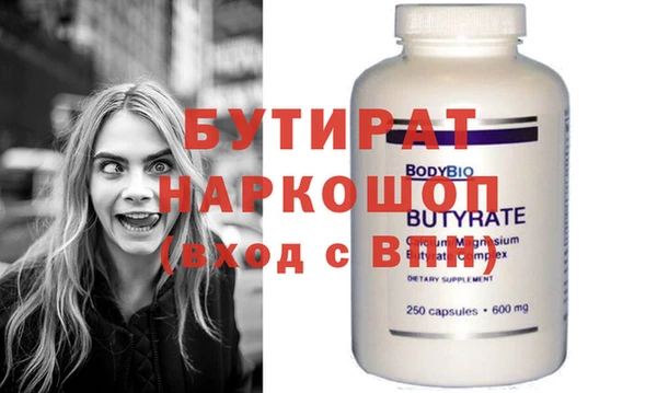 амф Алексин