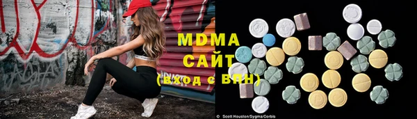прущая мука Абинск