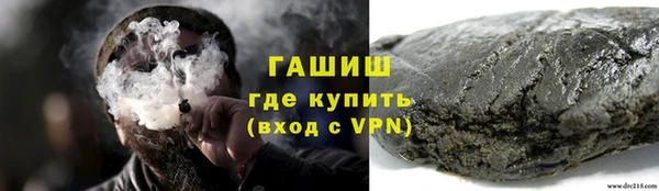 скорость mdpv Сясьстрой