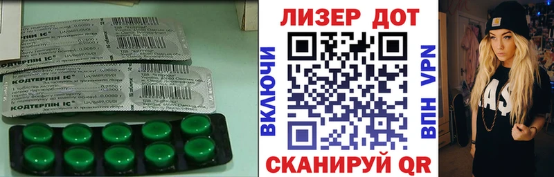 ЛСД экстази ecstasy купить сайты даркнет телеграм Хасавюрт