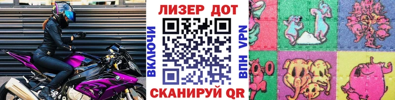 нарко площадка состав Хасавюрт Марки N-bome 1,5мг МЕГА онион