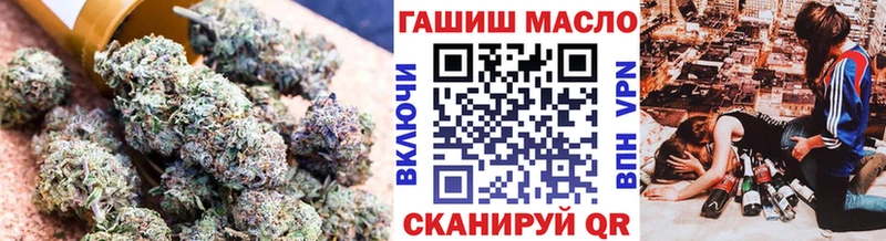 хочу   Хасавюрт  Дистиллят ТГК гашишное масло 